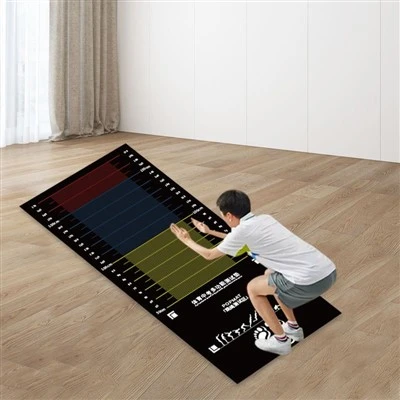 Colchoneta profesional para salto de longitud